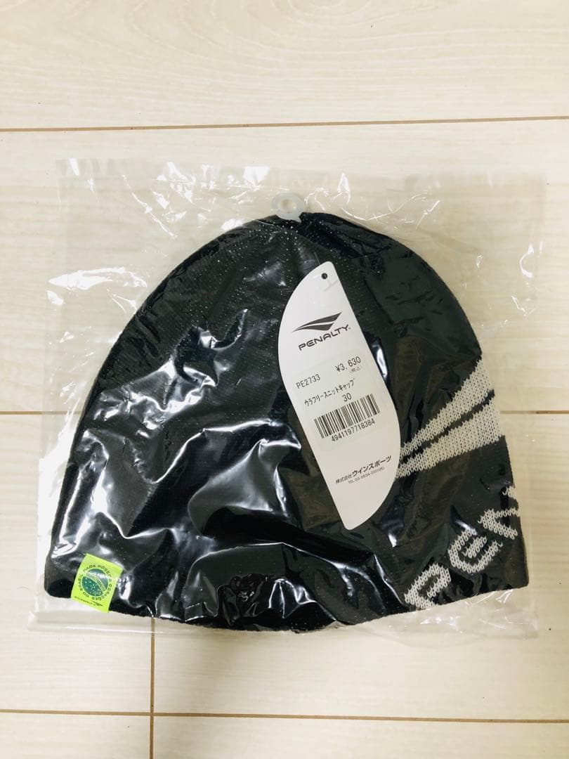 湘南ベルマーレ PENALTY アクセサリー