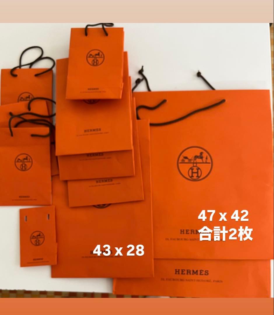 エルメス バーキン40空箱 計7個、紙袋11枚、付属品多数