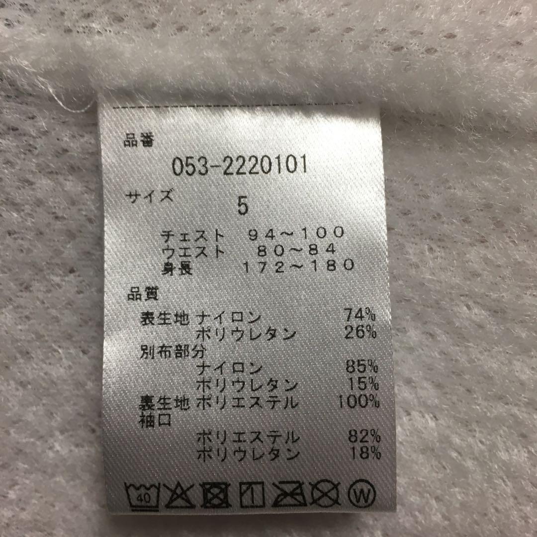 パーリーゲイツ セットアップ ジャケット パンツ