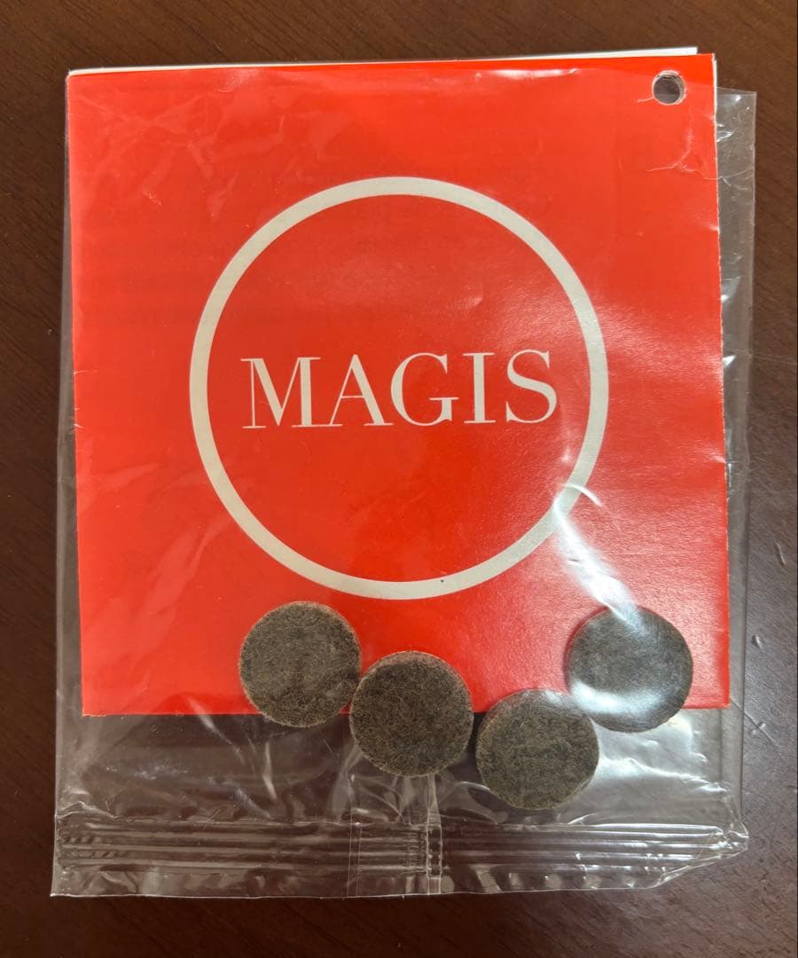 MAGIS Proust マジス プルースト アレッサンドロ・メンディー二