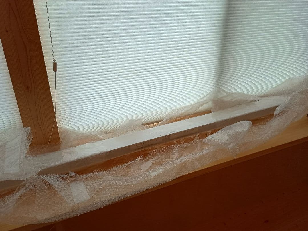 tuissコードレストップダウンハニカムシェード/幅1605mm×高1775mm