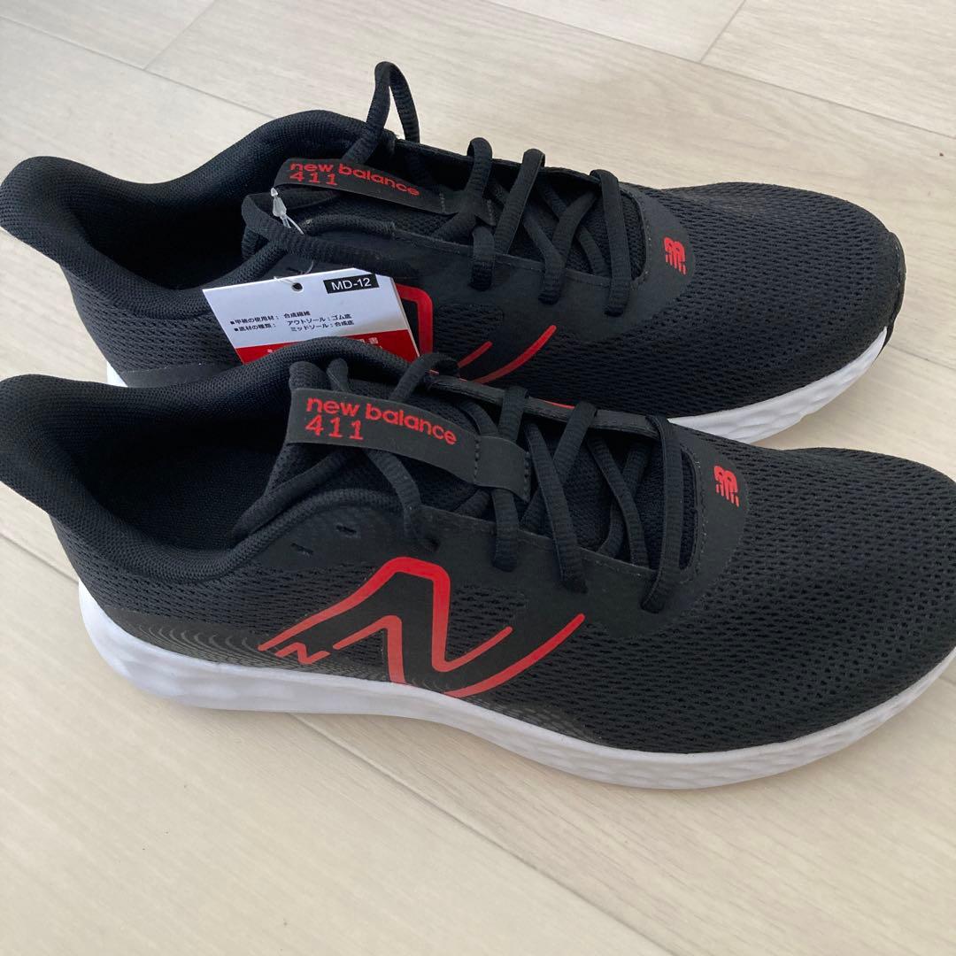 新品ニューバランス 411他ランニングシューズ 2足セットグレー黒27cm