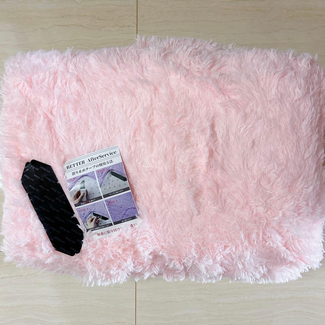 10%off✨️￤ラグカーペット￤マット￤絨毯￤200x300￤桃色￤滑り止め4つ