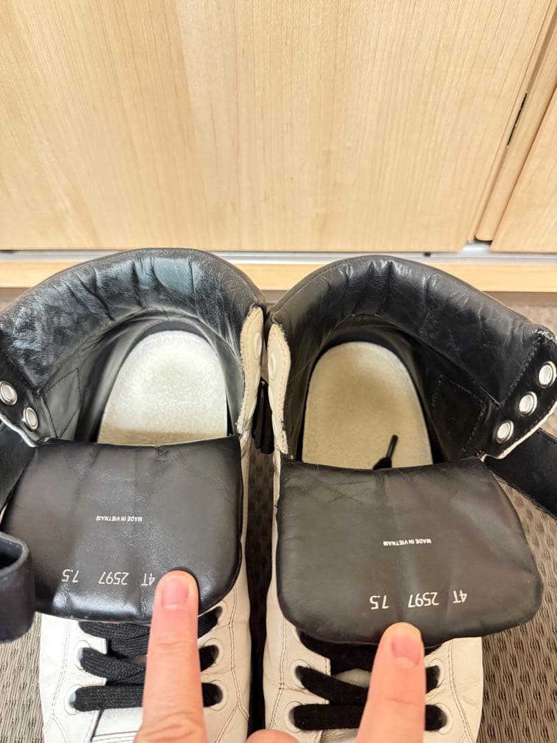 PRADA ホワイト/ブラック スニーカー