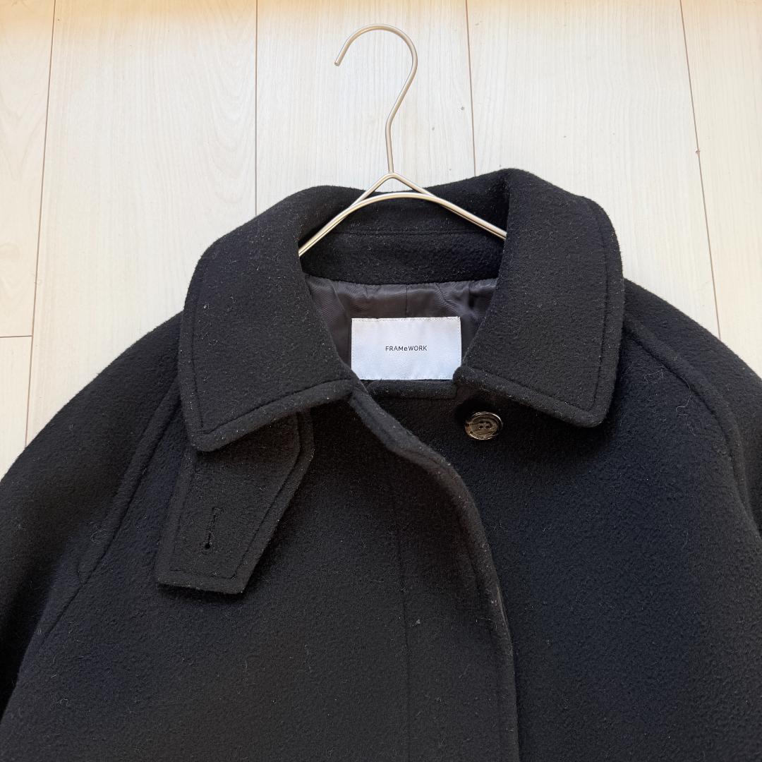 美品✨フレームワーク　ラムウールMIXシャルムバルカラーコート　ブラック　36