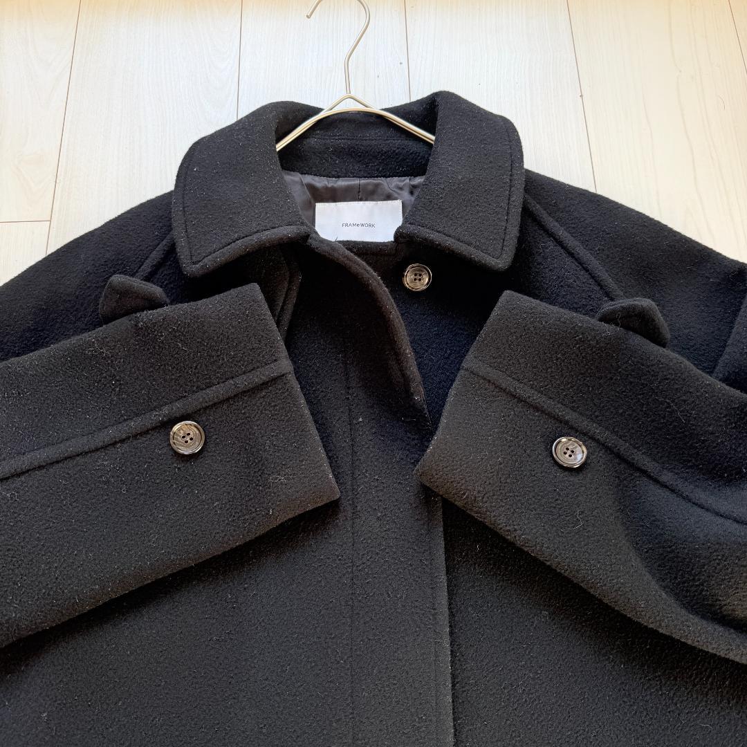 美品✨フレームワーク　ラムウールMIXシャルムバルカラーコート　ブラック　36