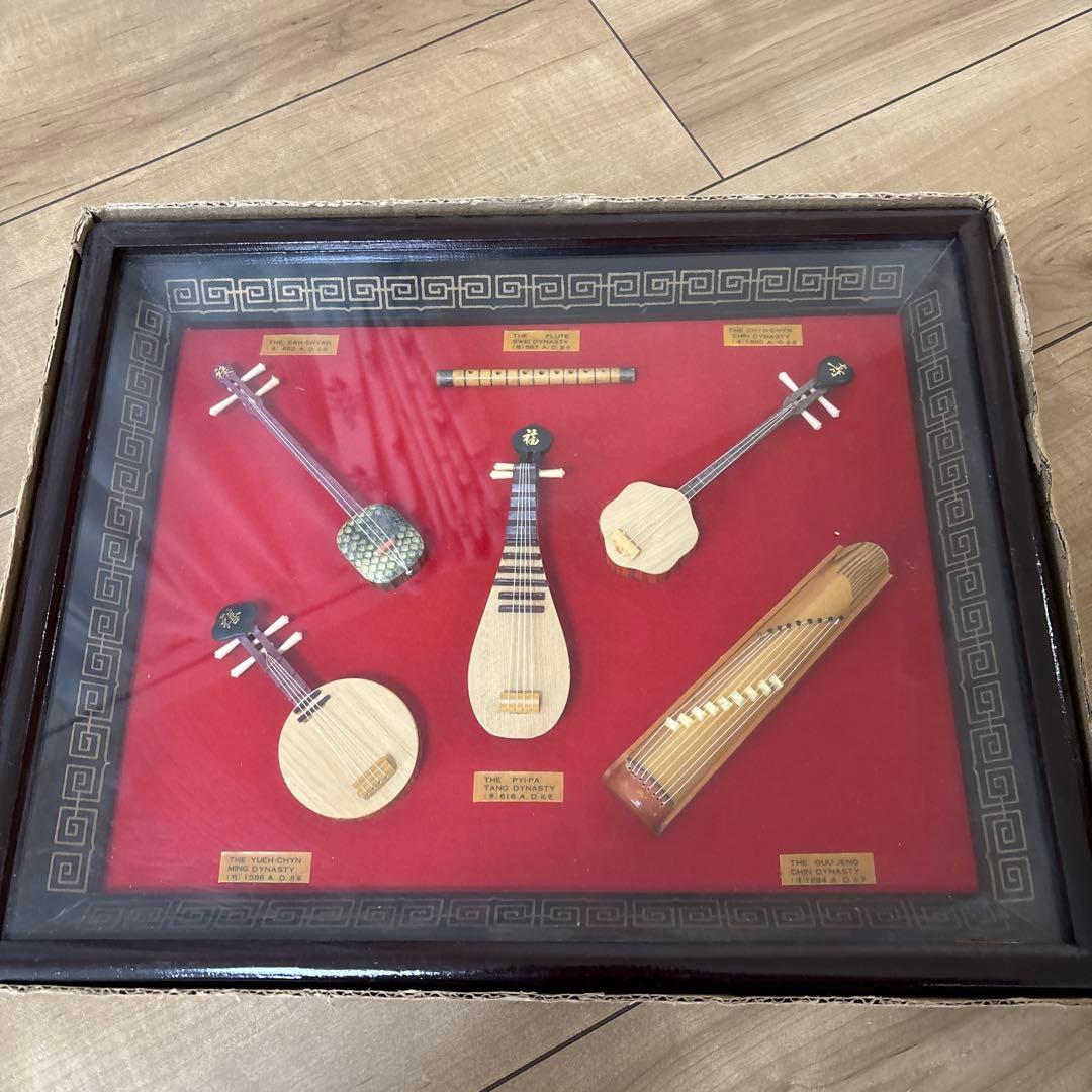 額　飾り　中国伝統的な小型楽器　アンティーク