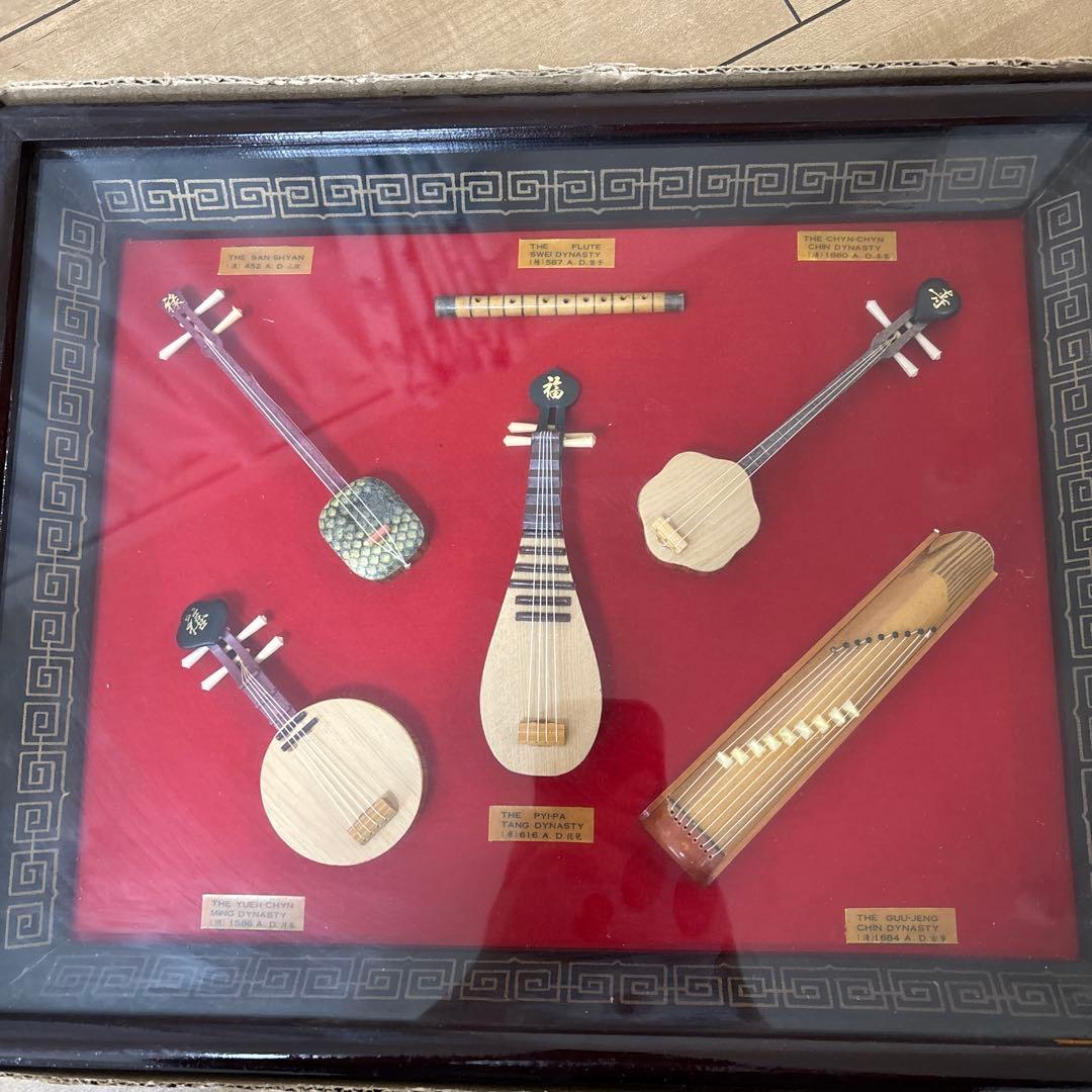 額　飾り　中国伝統的な小型楽器　アンティーク