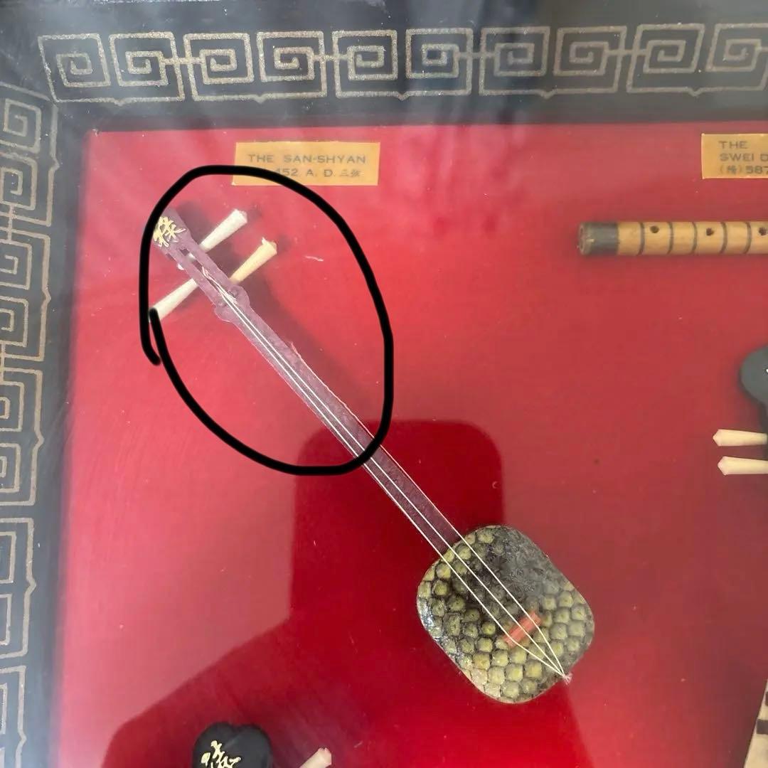 額　飾り　中国伝統的な小型楽器　アンティーク