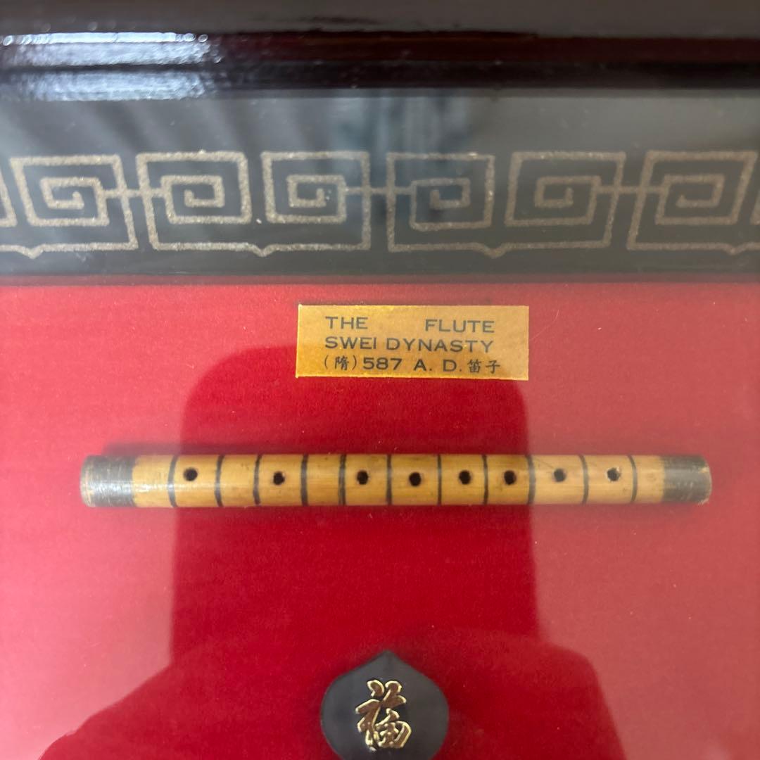 額　飾り　中国伝統的な小型楽器　アンティーク