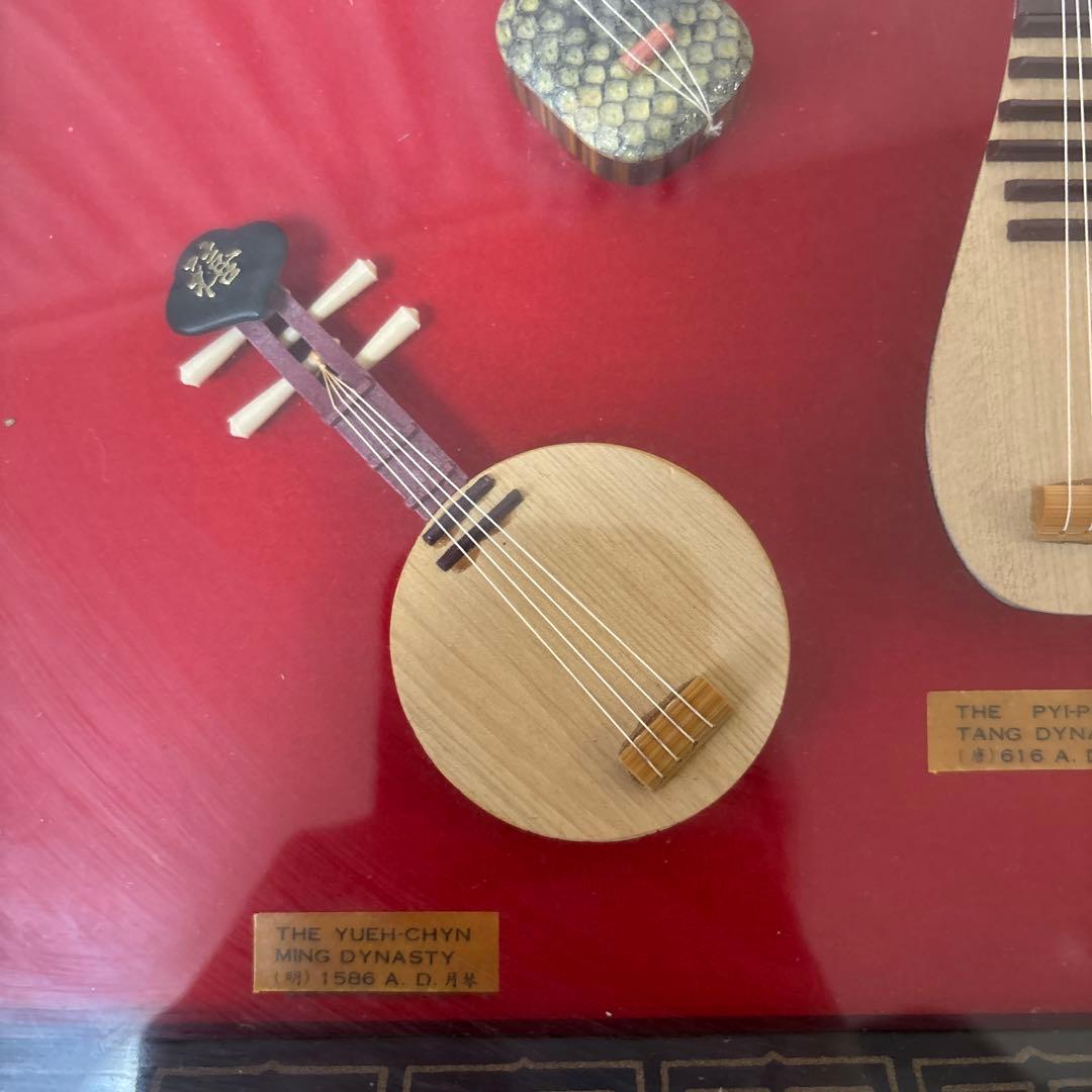 額　飾り　中国伝統的な小型楽器　アンティーク