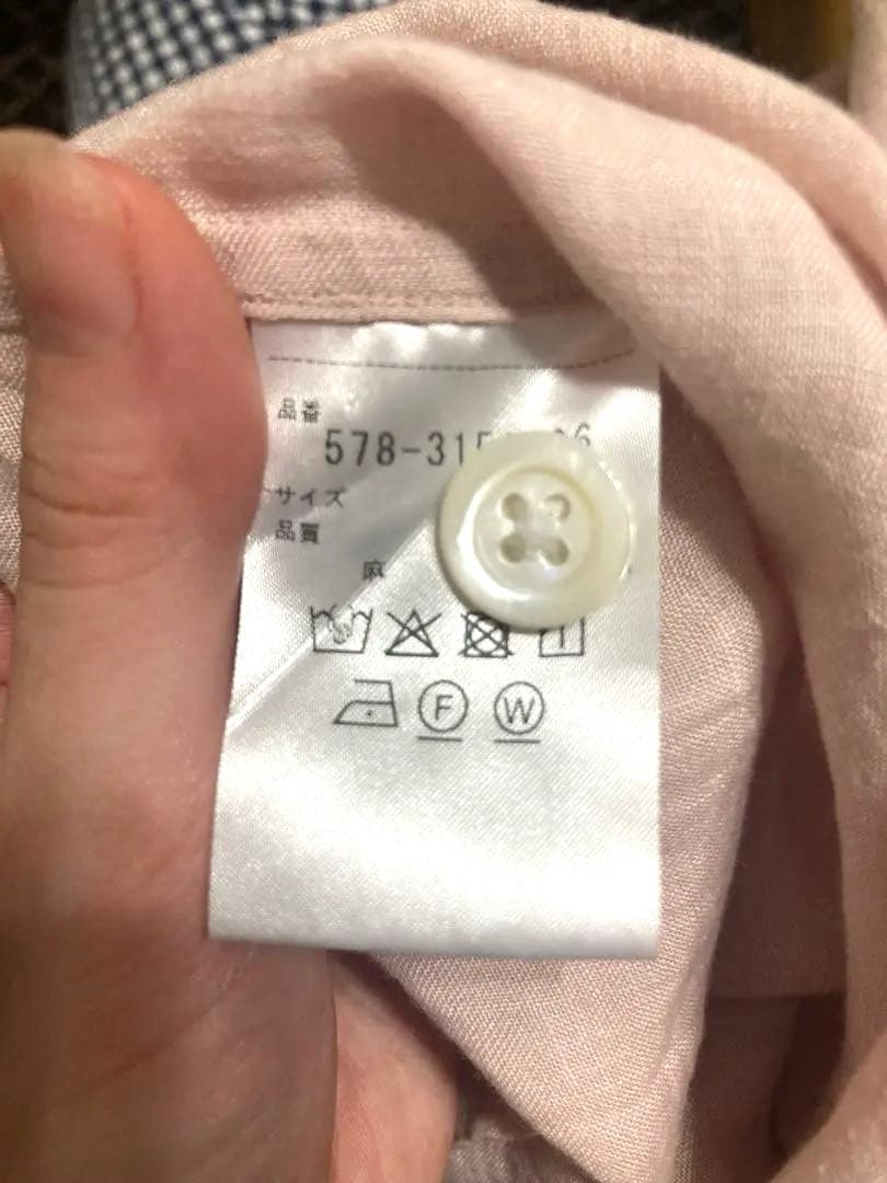 美品【MARGARET HOWELL】FINE LINEN