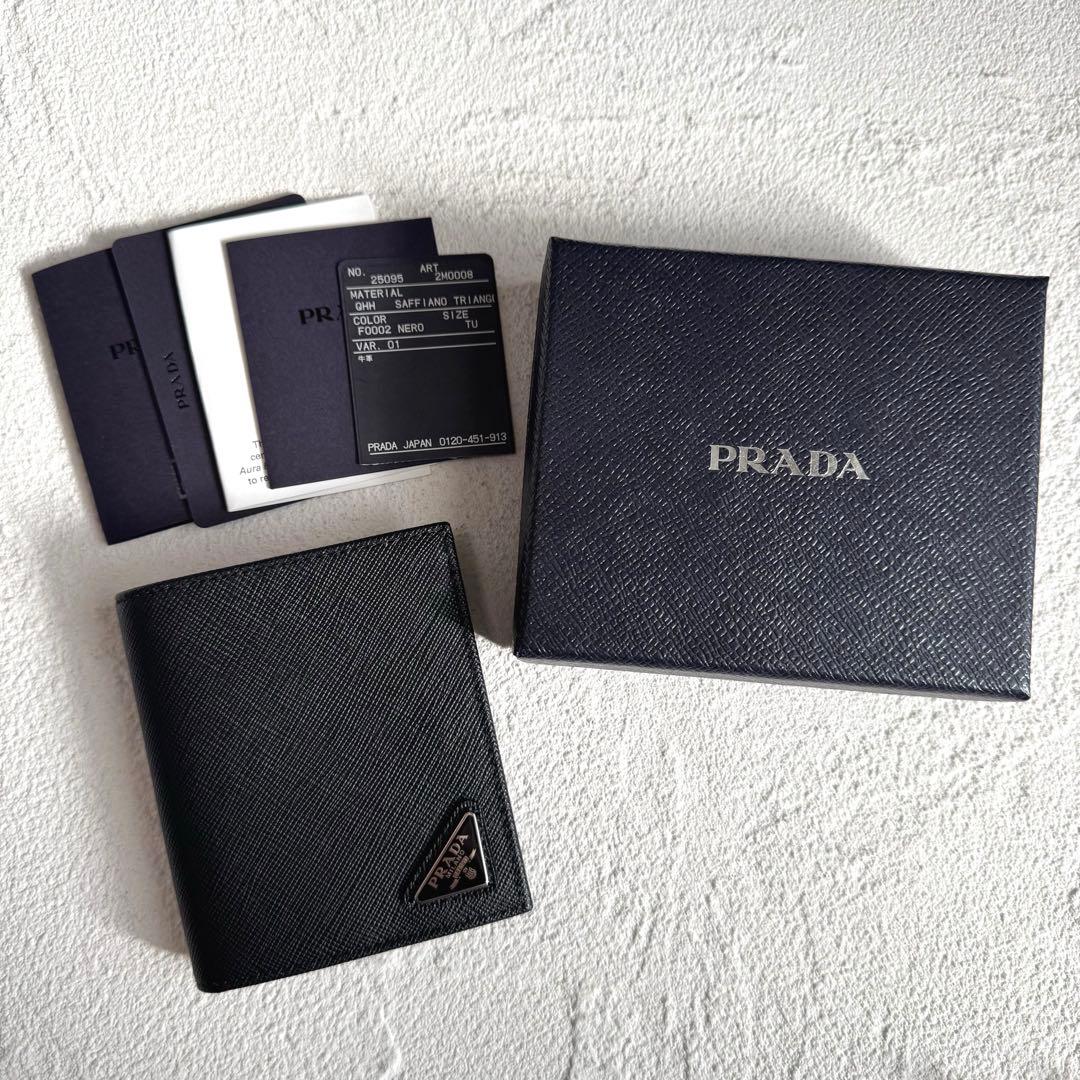 新品 PRADA プラダ サフィアーノレザー 二つ折り財布 ブラック