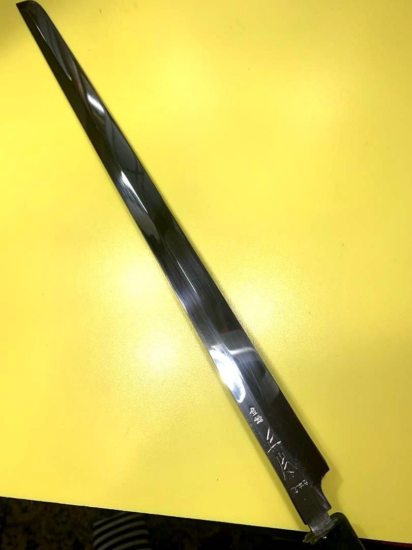 正本総本店　先丸蛸引包丁　刃渡り35.5cm