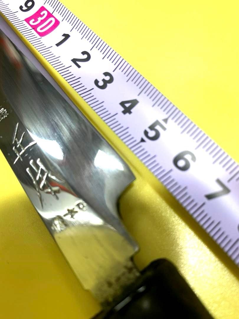 正本総本店　先丸蛸引包丁　刃渡り35.5cm