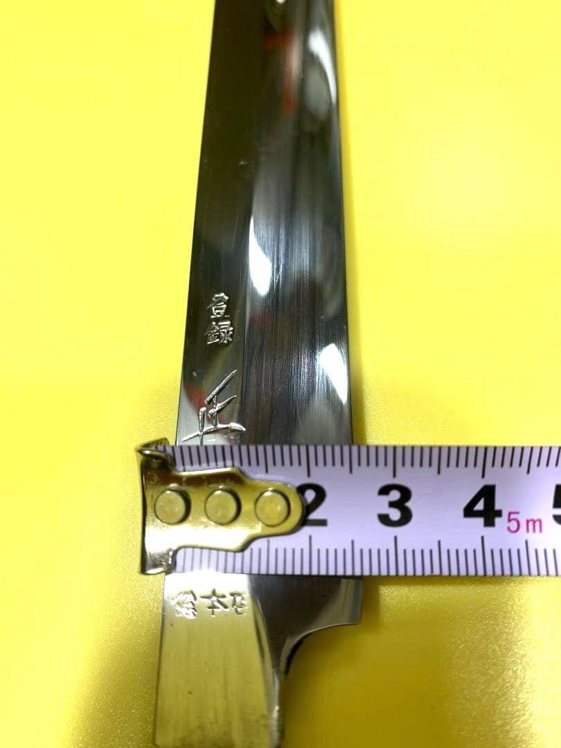 正本総本店　先丸蛸引包丁　刃渡り35.5cm