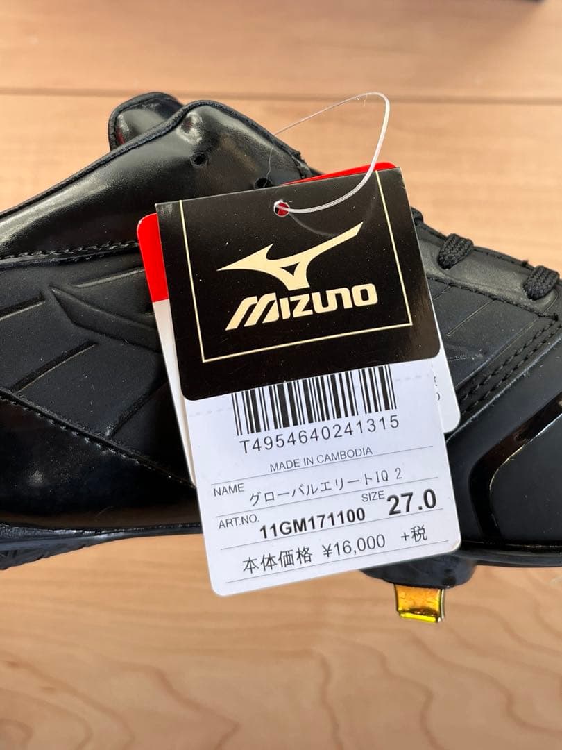 ミズノ 野球スパイク 27.0cm 黒 金具