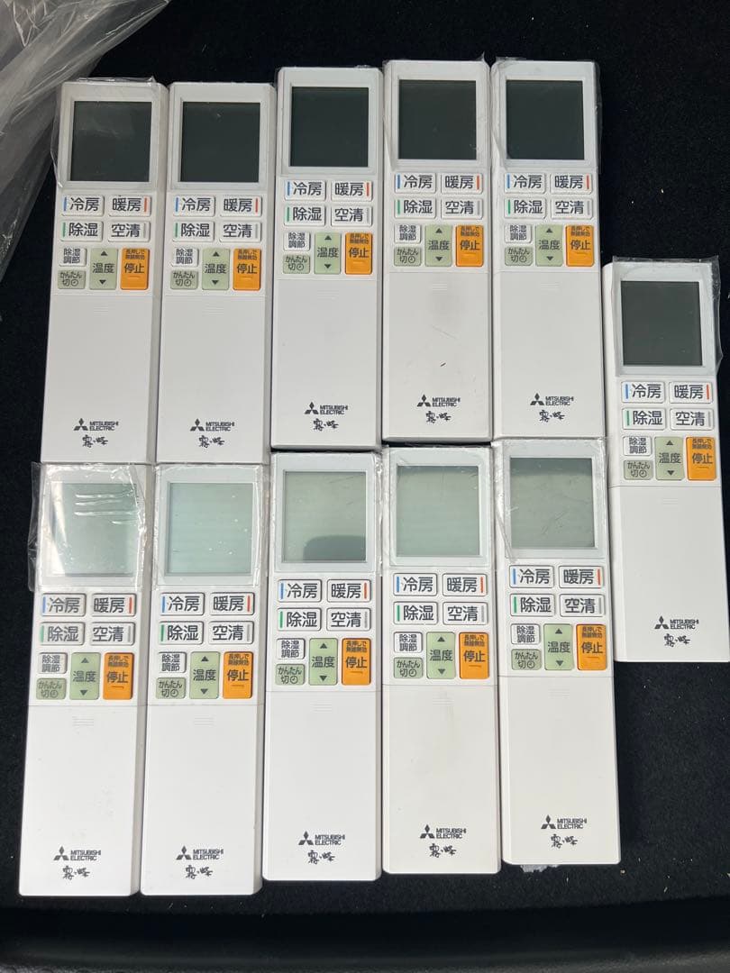 X*Z様 エアコンリモコン ADS232 11個