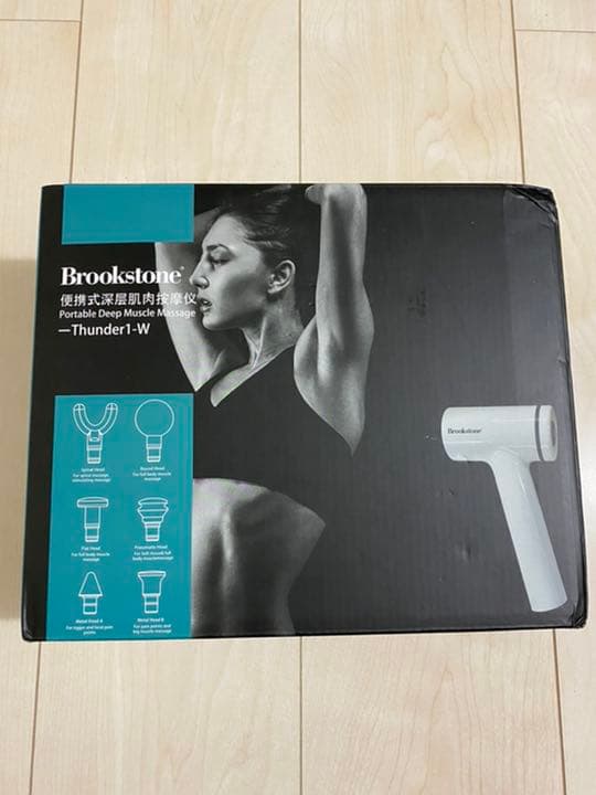 ❤プロが施術で使用するマッサージガンをご自宅で♪❤最新式で効率的な筋膜リリース