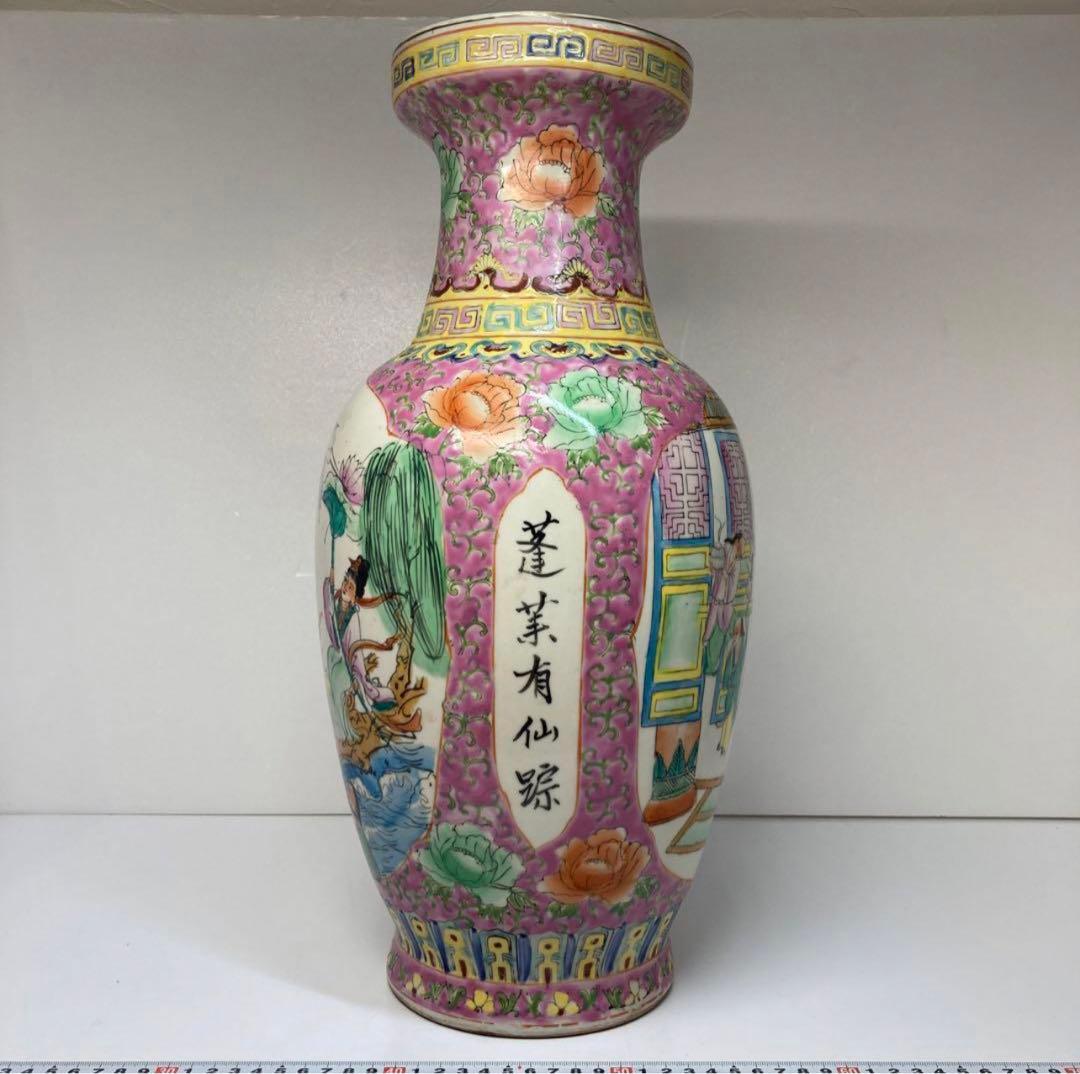 中国美術　景徳鎮銘　粉彩八仙图大花瓶　高さ47㎝。y635