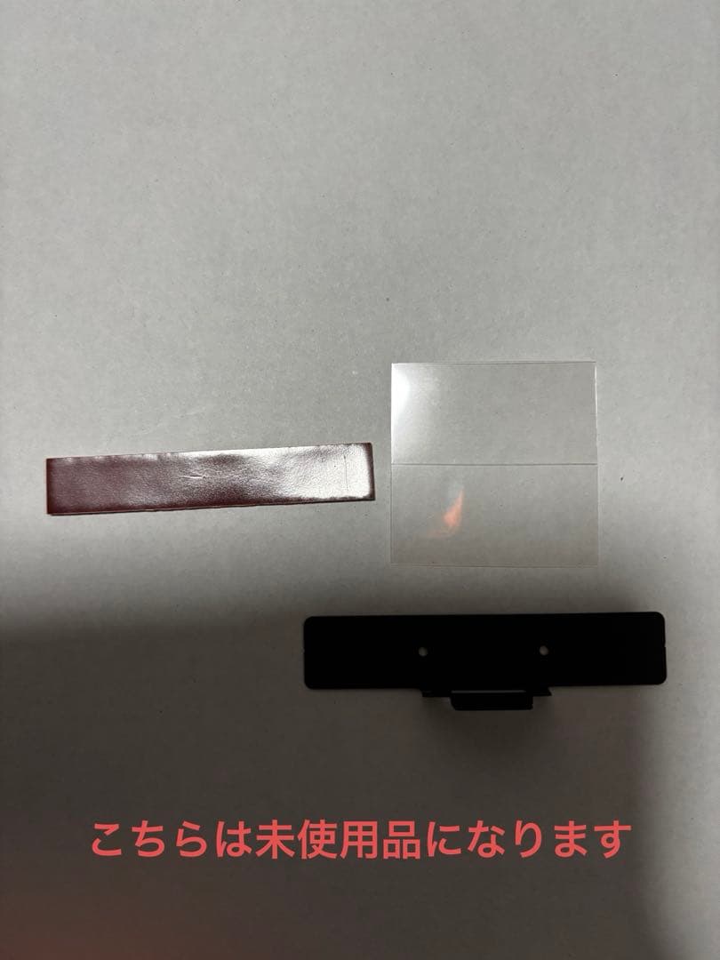 霧島レイ04 LEI-104＋LS-10動作良好・期間限定19,800円送料込