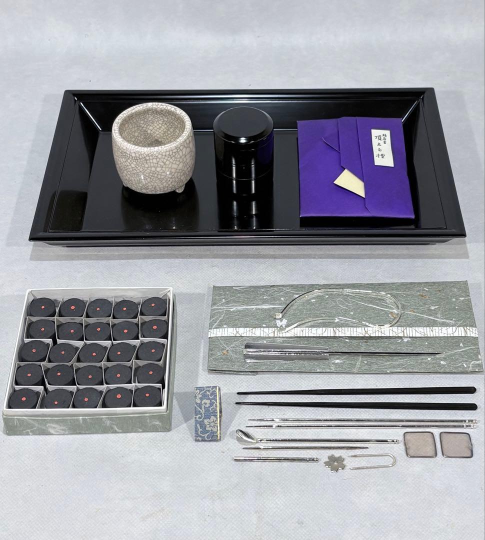 茶道具　七事式　黒真塗 香盆セット (香炭団、白檀香付) 美品　送料込
