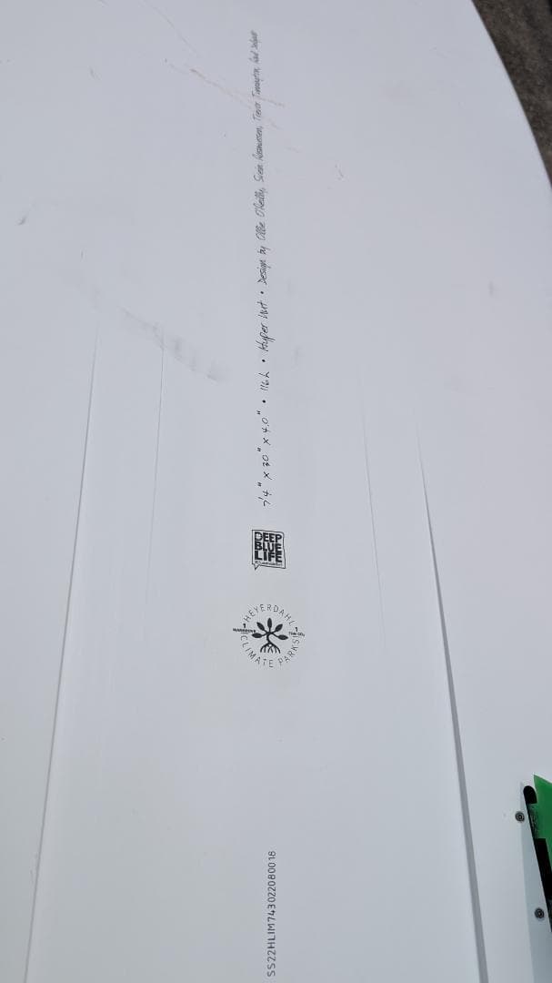 STARBOARD-SUP HYPER NUT 7’4”x30”(116L)