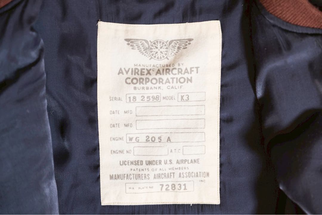 AVIREX MA-1 フライトジャケット XL 美品