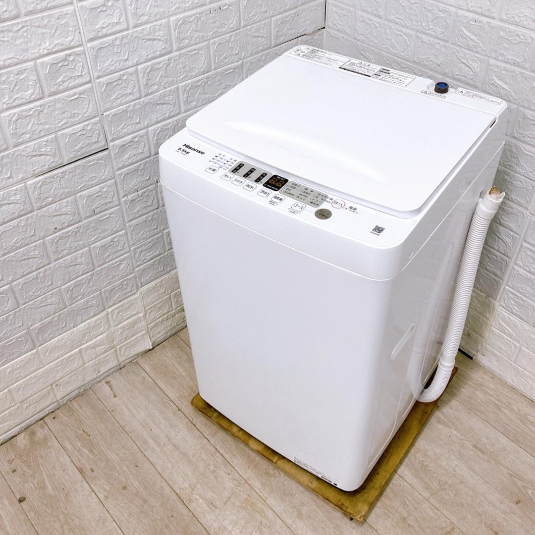 OE092317 ハイセンス 5.5kg 洗濯機 一人暮らし 小型