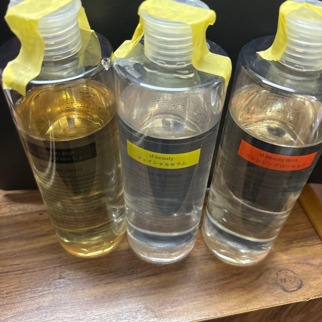 sf.beauty 家庭用ハイドラフェイシャルマシンスターターセット本体と洗浄液