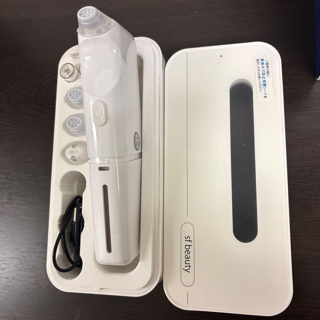 sf.beauty 家庭用ハイドラフェイシャルマシンスターターセット本体と洗浄液