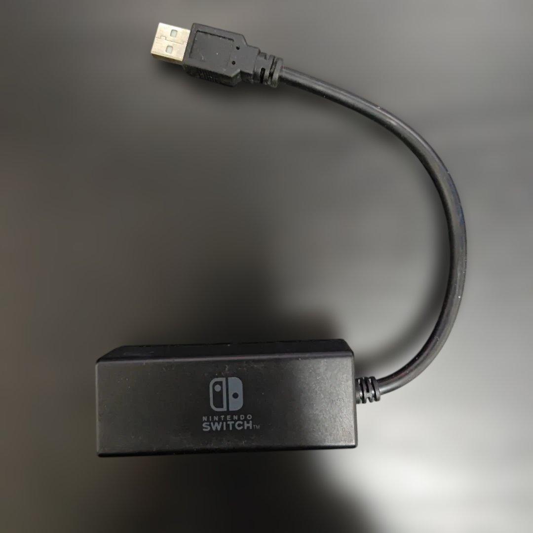 任天堂Switch すぐ遊べるセット
