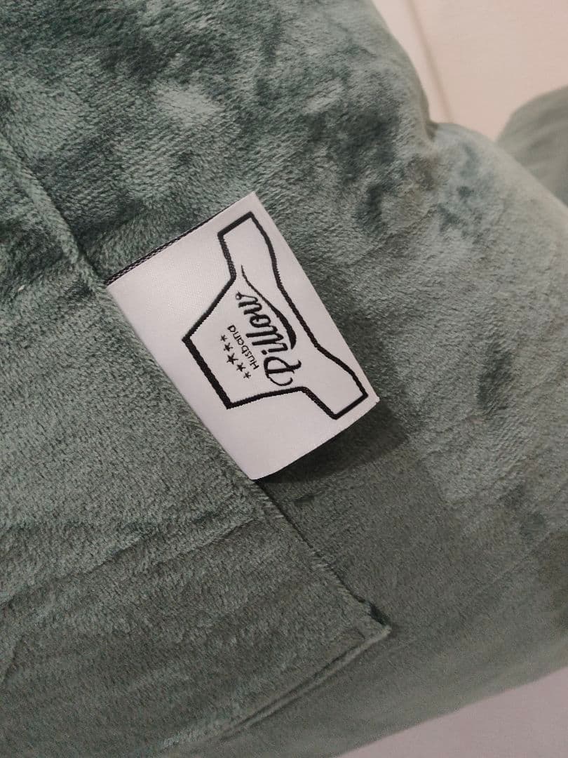 【美品☆】肘付き背もたれクッション フロアクッション