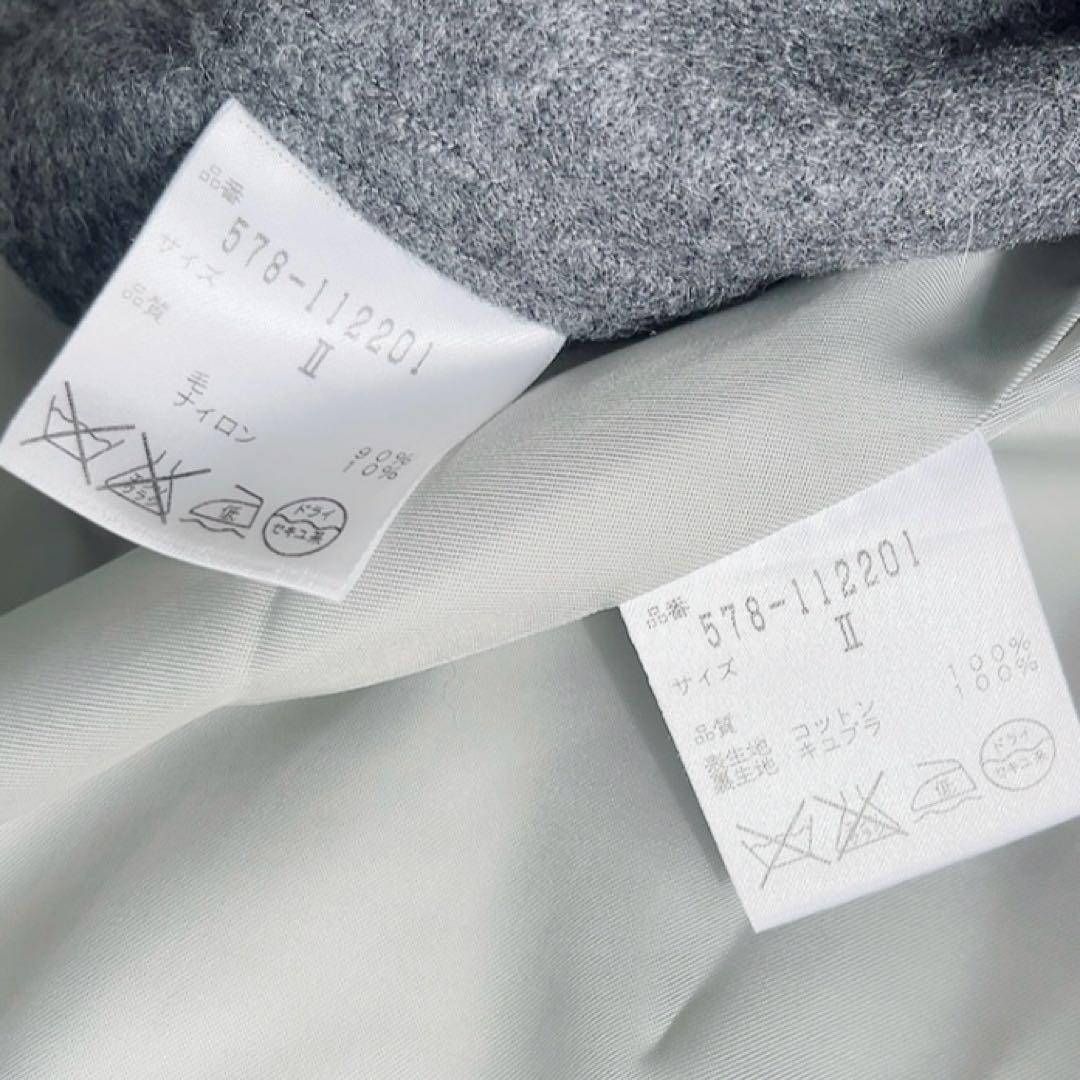 マーガレットハウエル　ステンカラーコート　ウールライナー付　Aライン