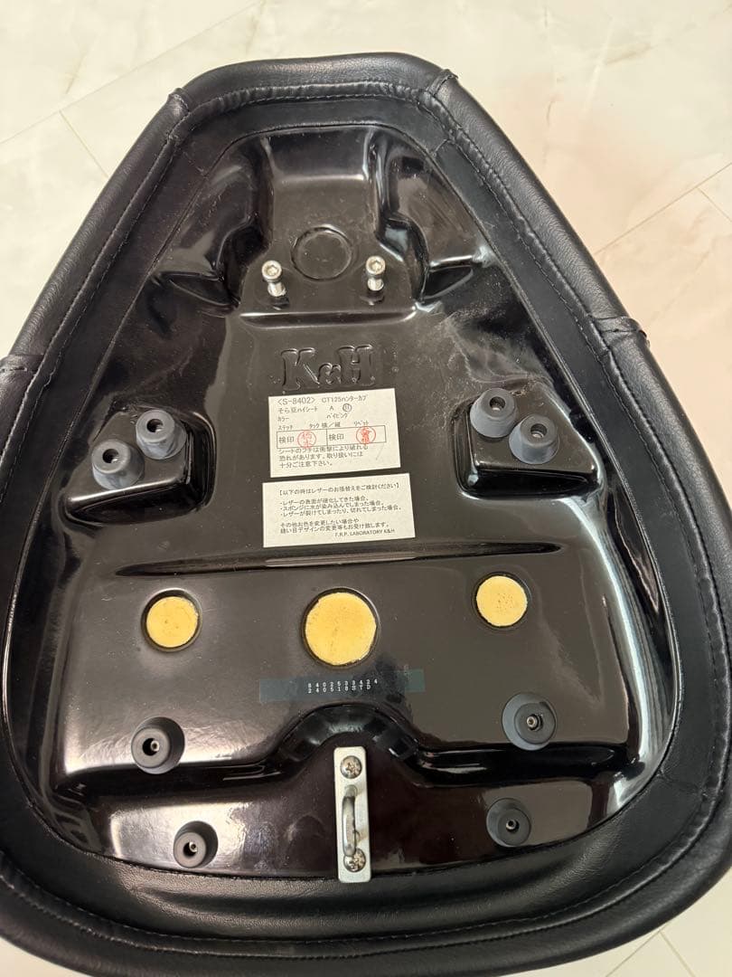 K&H CT125ハンターカブ そら豆ハイシート