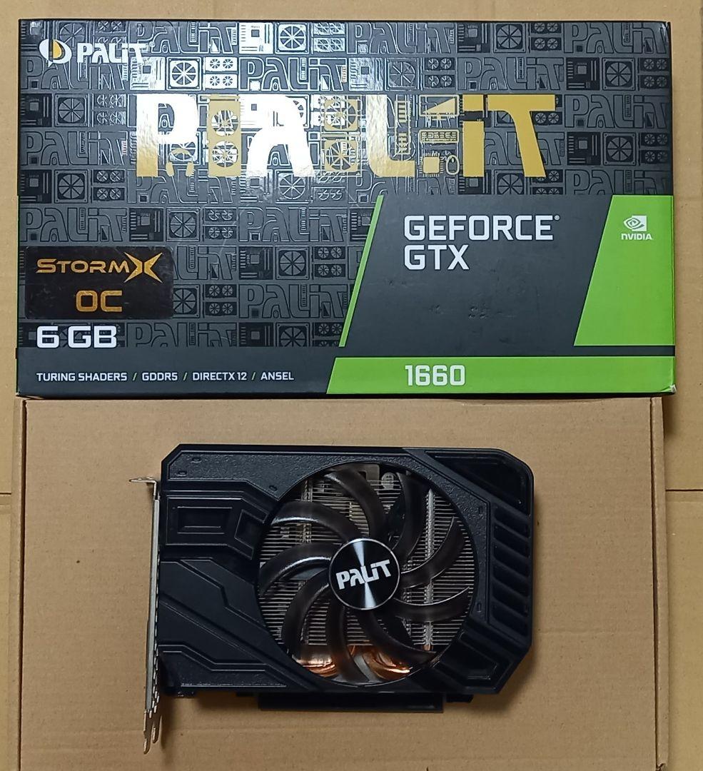 グラフィックボード・グラボ・ビデオカード PALIT GeForce GTX 1660 StormX OC 6GB