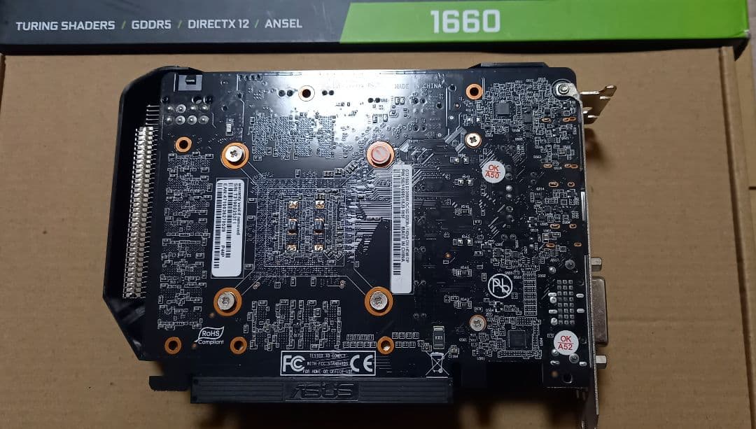 グラフィックボード・グラボ・ビデオカード PALIT GeForce GTX 1660 StormX OC 6GB