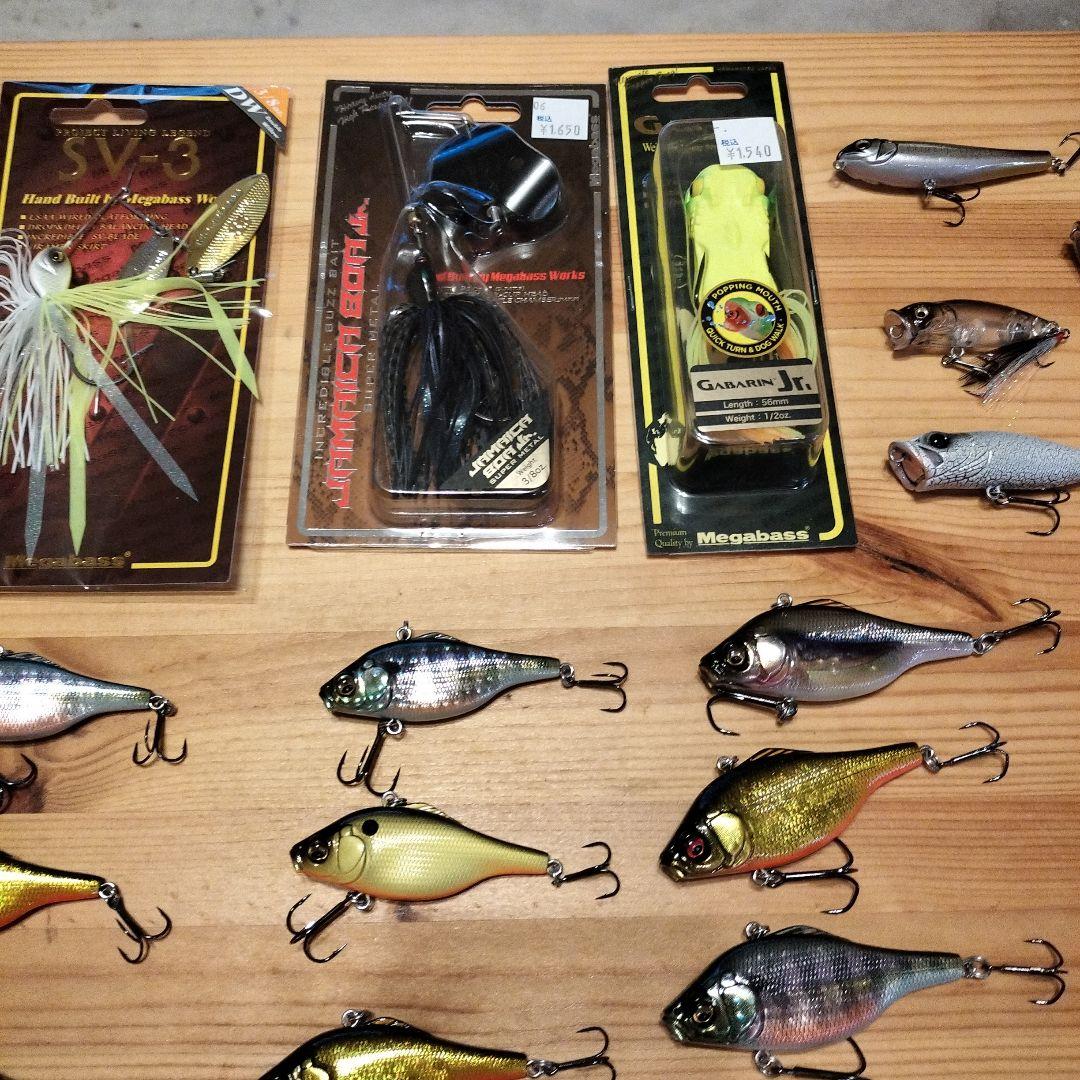メガバス　ルアー56個セット