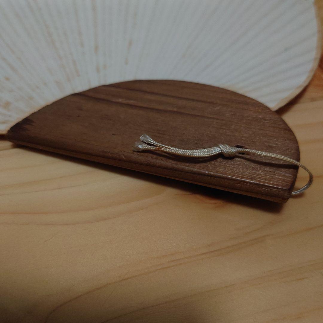 【USED】六代一龍斎貞丈　自筆「風」団扇