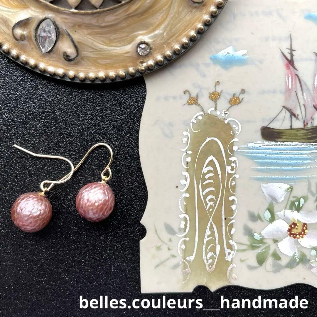 《1点限定》ドラゴンスキンカービングモーブピンク②片穴＊ピアスorイヤリング