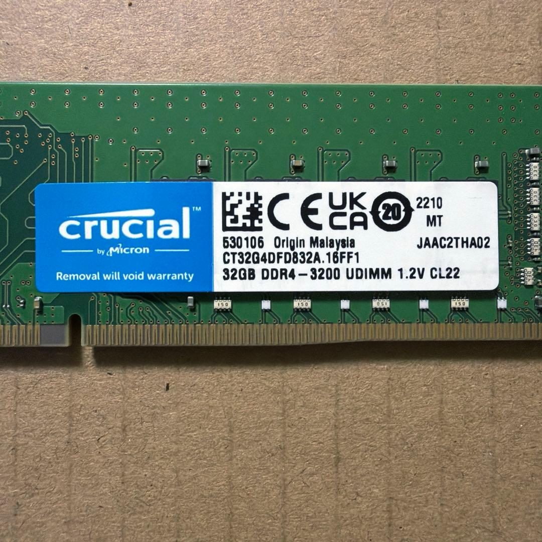 [20] デスクトップ PC メモリ32GB DDR4 3200