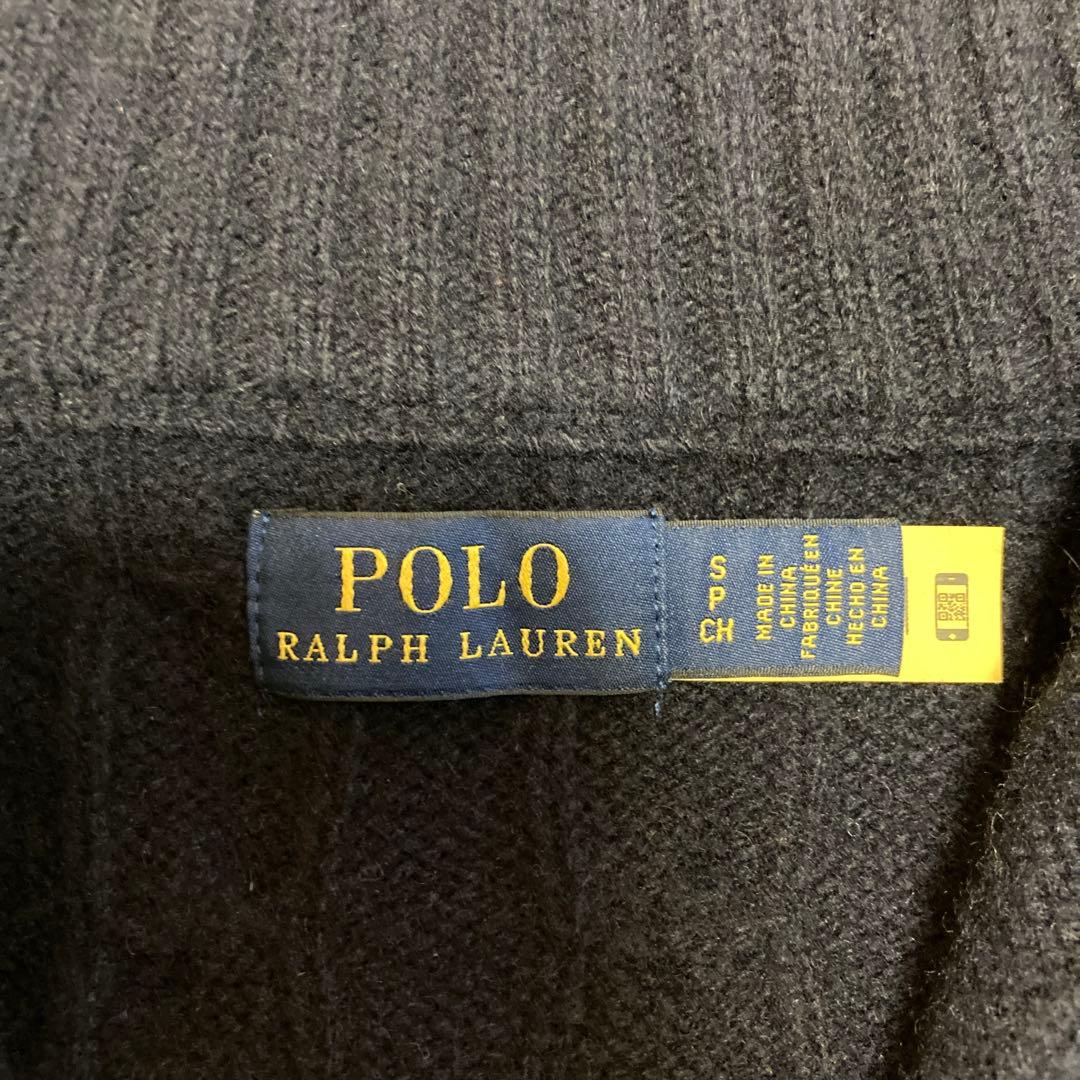 ポロラルフローレン ウールカシミヤ ケーブルハーフジップニット【美品】