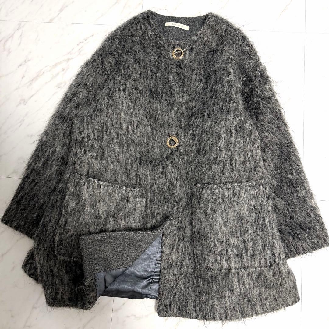 【極美品】Jena espace merveilleux シャギーコート ウール