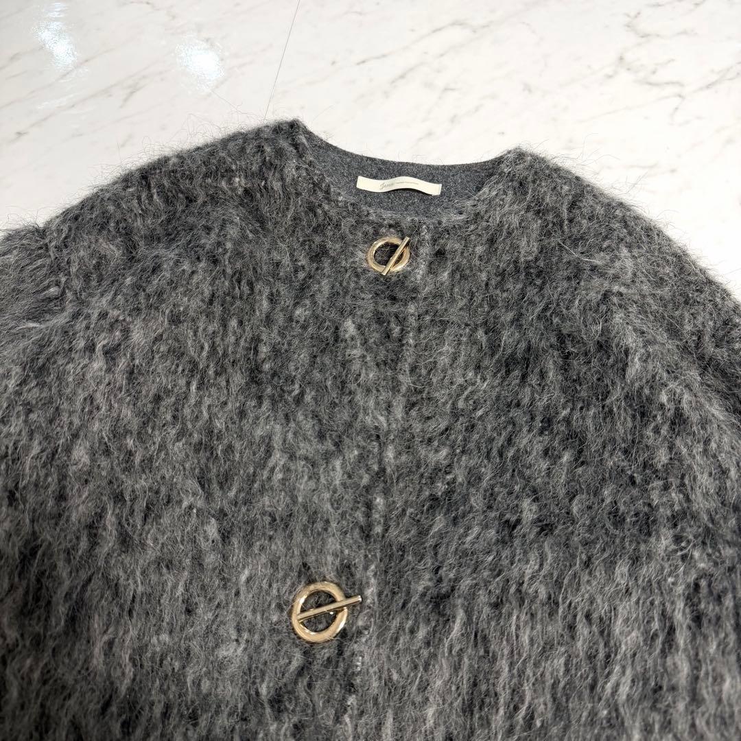 【極美品】Jena espace merveilleux シャギーコート ウール