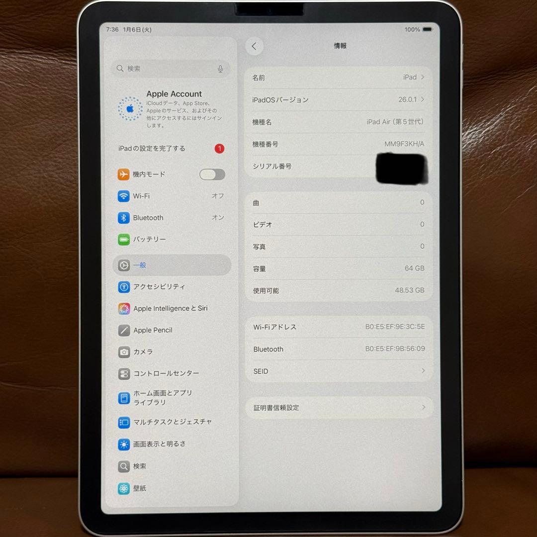 I*i様 【極美品】Apple iPad Air第5世代 64GB 本体 Wif
