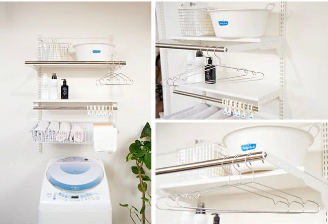 Fitrack フィットラック　藤山　棚板　ポール　まとめ売り 壁面収納
