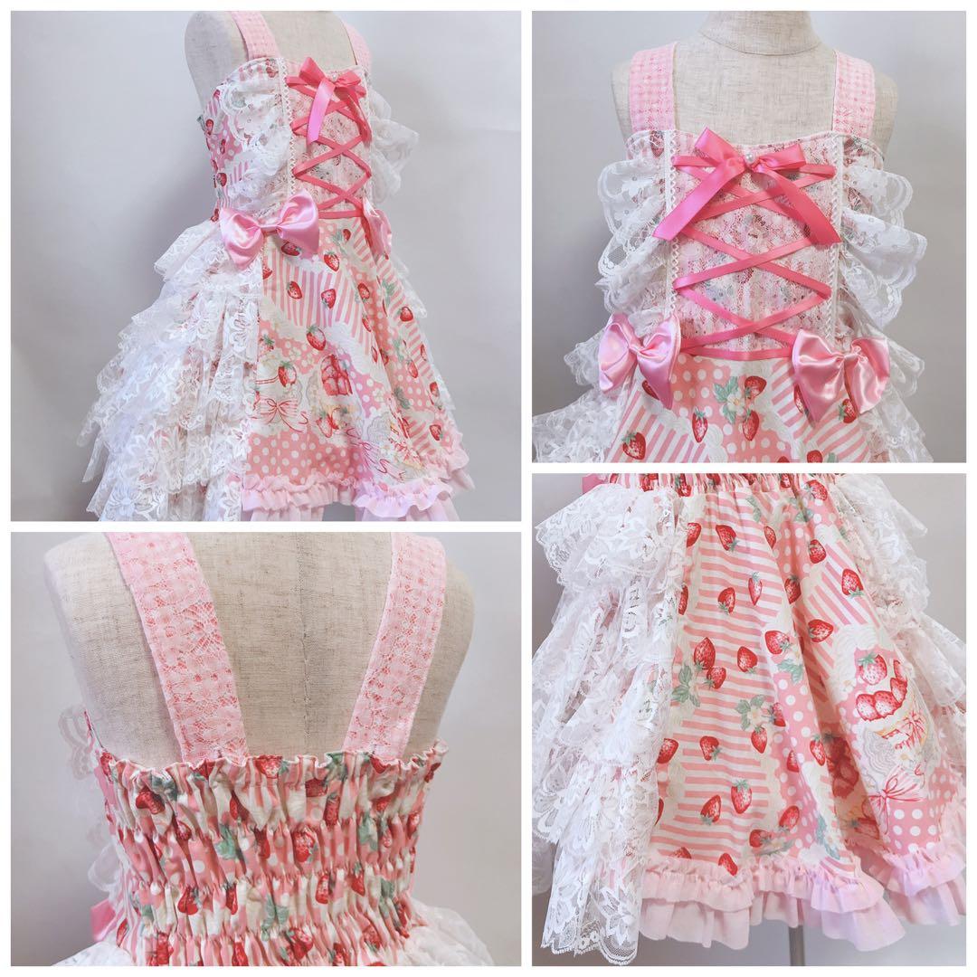 ✩みあ✩様♡浴衣♡オーダー♡ハンドメイド