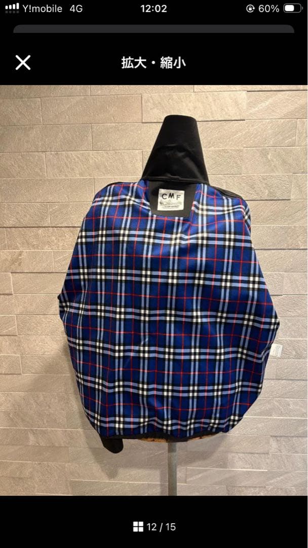 ジャケット・アウター CMF OUTDOOR GARMENT GUM FISHING JKT M