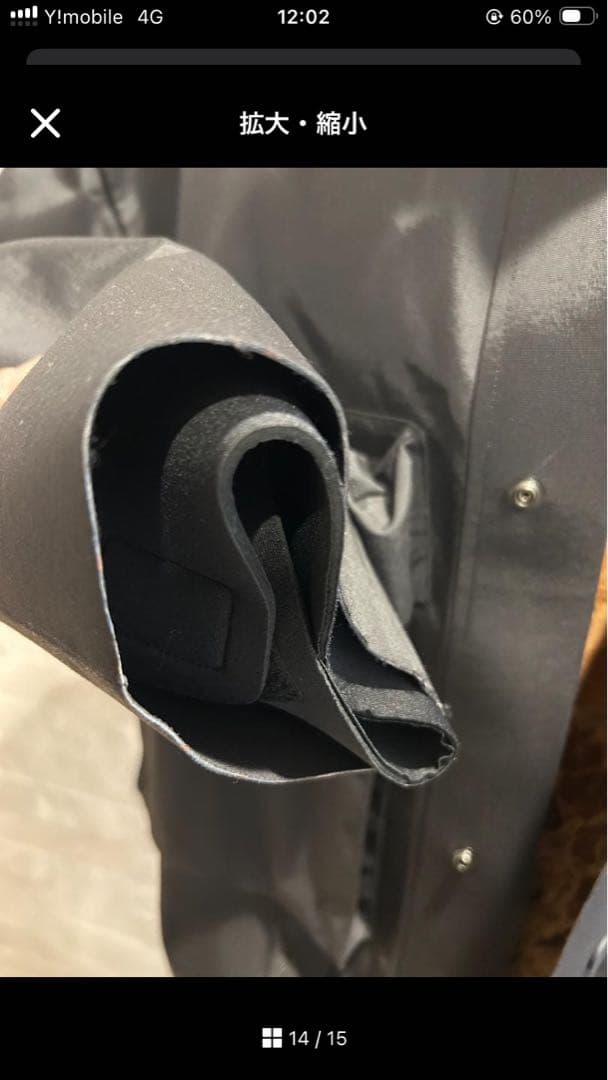 ジャケット・アウター CMF OUTDOOR GARMENT GUM FISHING JKT M