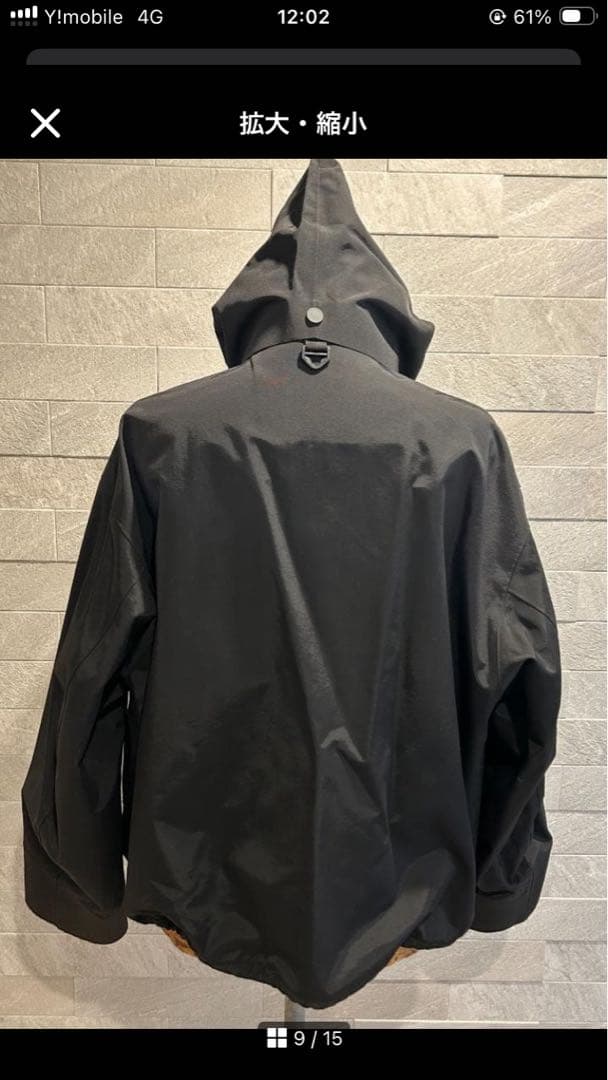 ジャケット・アウター CMF OUTDOOR GARMENT GUM FISHING JKT M